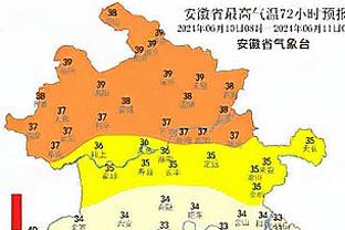 英媒：热刺正与热那亚商讨德拉古辛，希望以低于2500万镑价格交易