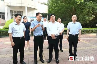 记者：克洛普100%不会在今夏执教拜仁，他坚持要休息一年