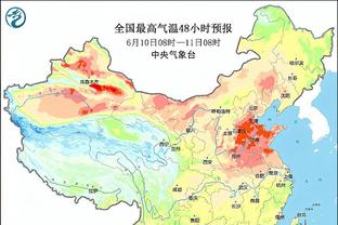 中超开幕式，武磊代表全体运动员宣誓，傅明代表全体裁判宣誓