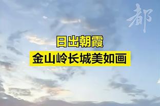 塞尔：皇马计划3500万欧+浮动条款满足拜仁对戴维斯5000万欧要价